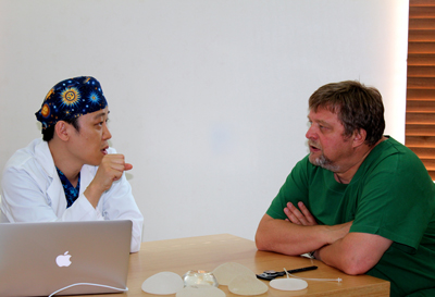 Reise nach Korea in die Klinik fuer Stammzellen Behandlung